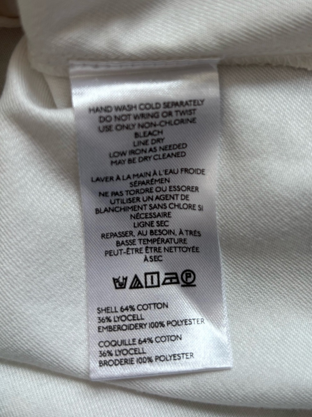 Maeve/Anthropologie Embroidered Shell Tank in White Size S. NWT - Picture 10 of 11